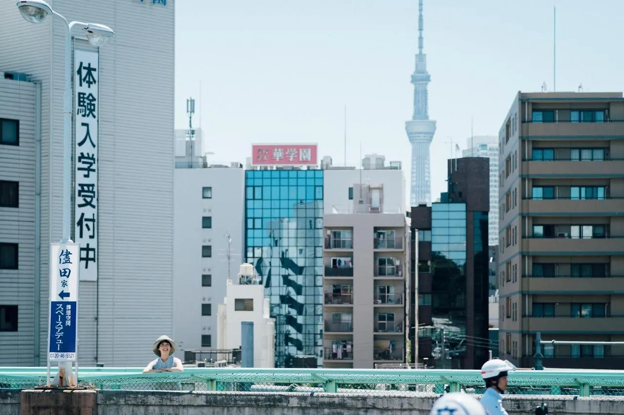 ホテル ランダバウト東京 東京都