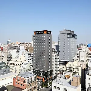 Apa Asakusa Kaminarimon *** Tōkyō