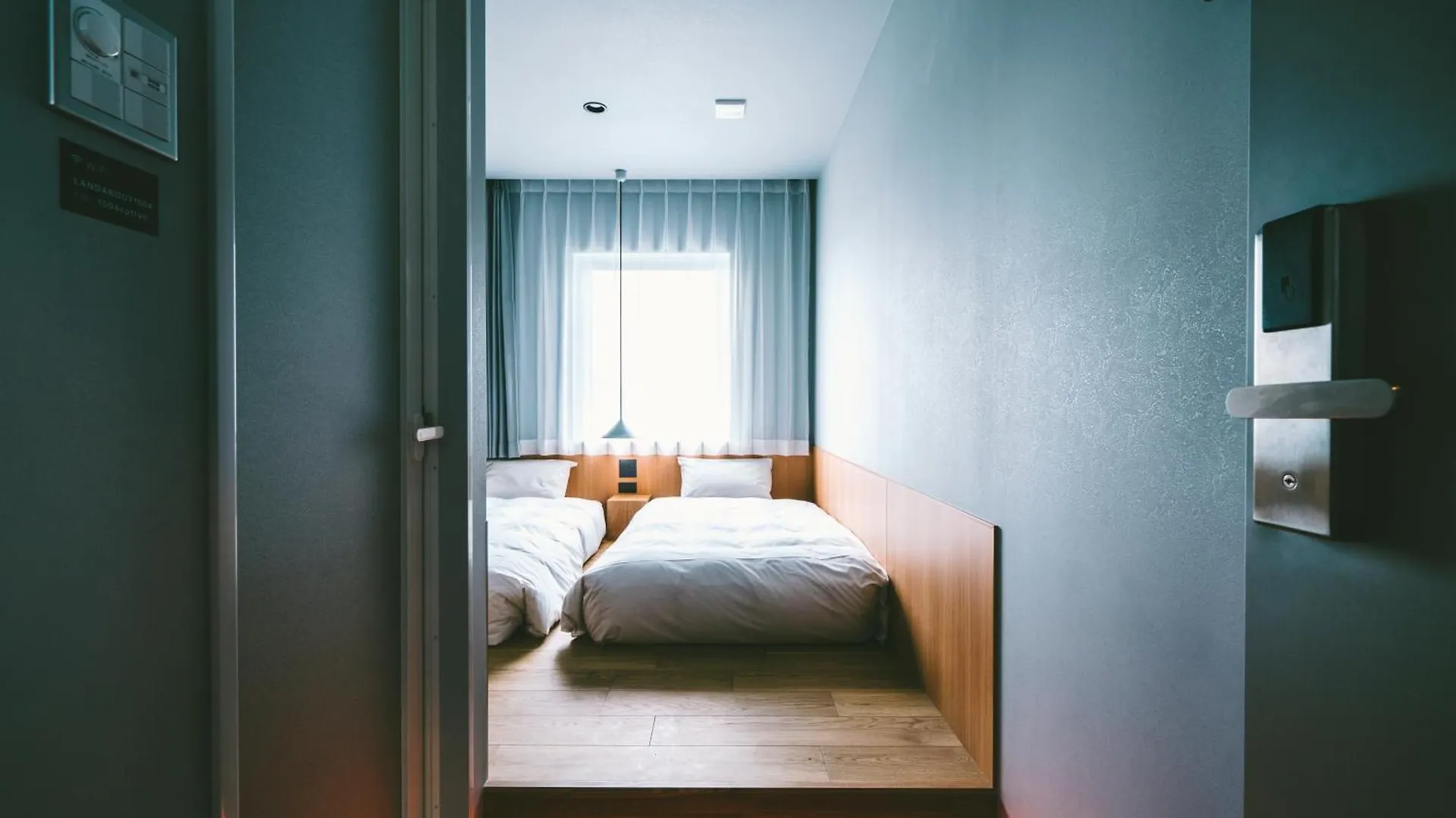 Hotel Landabout Tokio