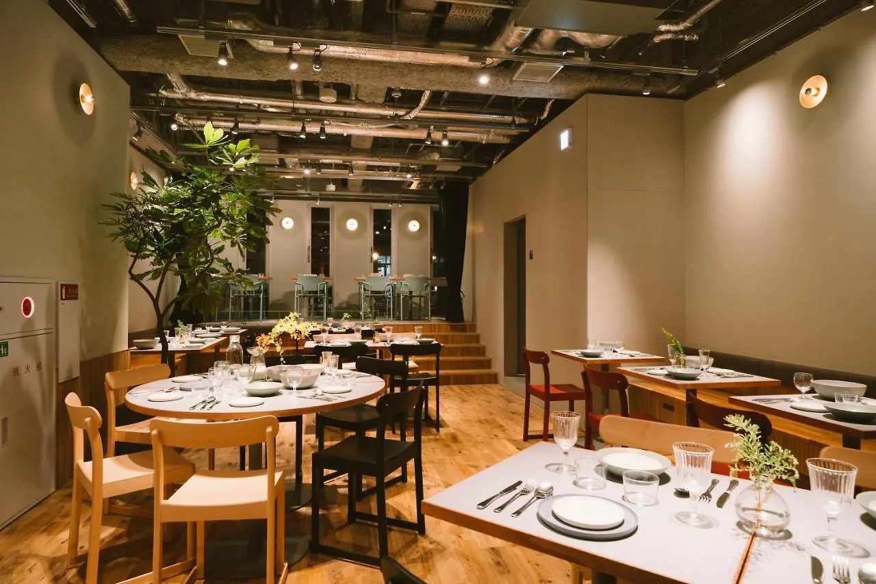Landabout Tokyo Hotel 3*,
